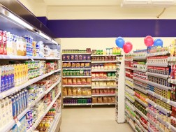 Carrefour: The stickers are removed and all branch control is enhanced