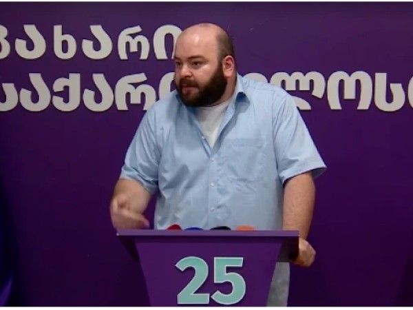 ბექა ლილუაშვილი
