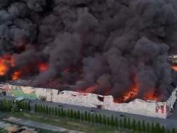 ხანძარი