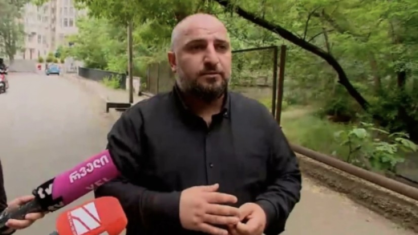 რატის ბარი