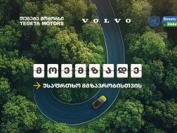 Prepare for Safe Travel - Tegeta Motors joins UN Road Safety Week