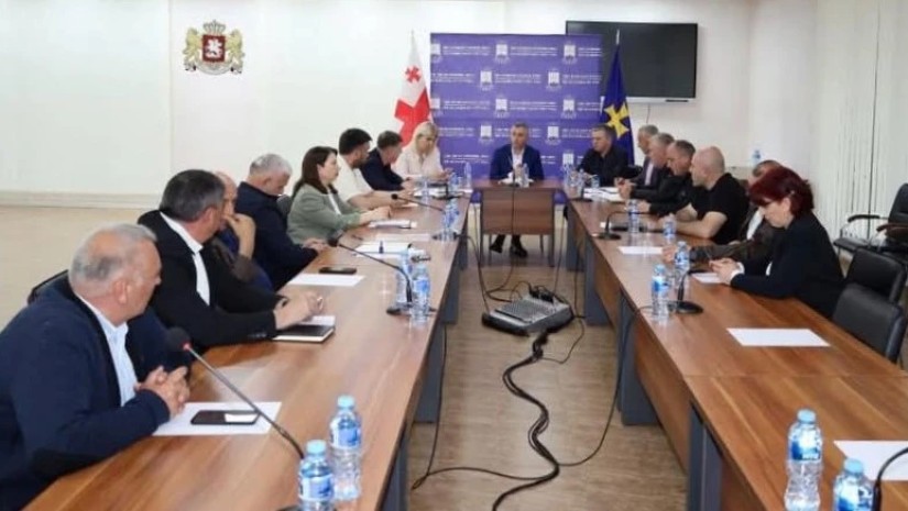 შეხვედრა შეხვედრა