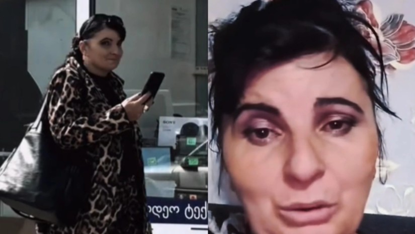 ქეთი ქეთი
