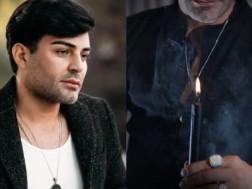 გოგა მანია