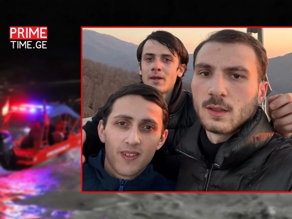 მტკვრაში გადავარდნილი ბიჭები