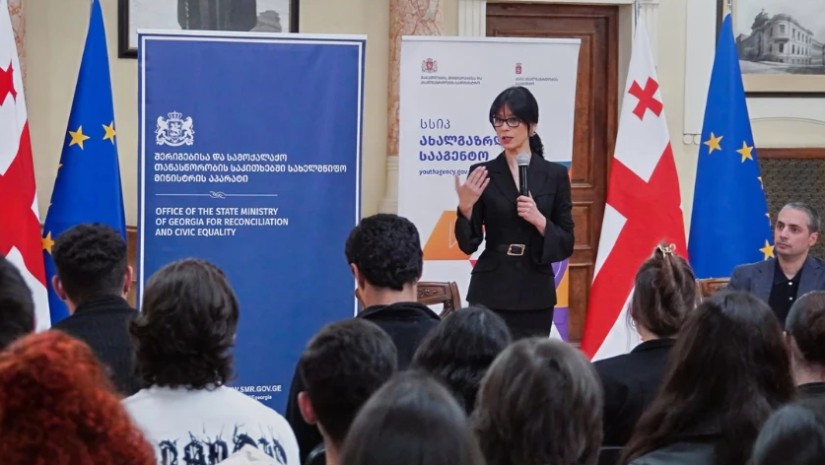 თეა ახვლედიანი