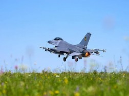 During the combat mission, the Ukrainian army lost the EF-16 military aircraft