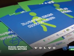 Safe streets for infantry and wildlife users - Tegeta Motors is a UN Security Week supporter