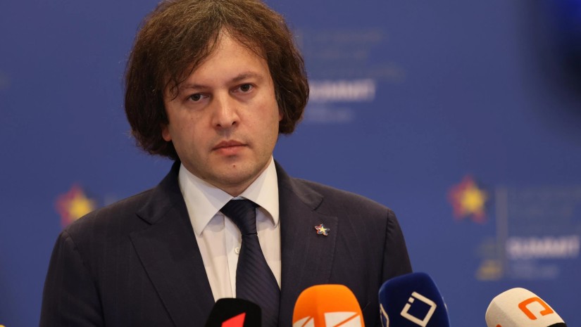 ირაკლი კობახიძე 