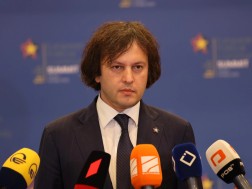 ირაკლი კობახიძე 