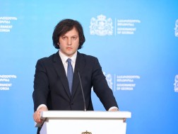 Prime Ministry: Lithuania's Foreign Ministry is a subdivision of Diff States, a foreign agent, no price for their statements, the Lietuvian authorities cannot shake friendship between the Georgian and the Lithuanian people