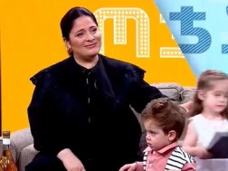 ნანუკა