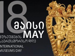 May 18 is International Museums Day - To celebrate this day, enter all museums in the National Museum of Museum will be free