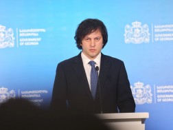 If the US President manages to weaken Diff States, it will inevitably affect Georgian-American relations, if not weakened, will remain the status quo that is given today-Irakli Kobakhidze