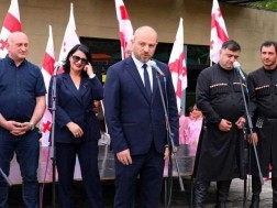 gori
