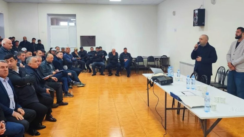 შეხვედრა