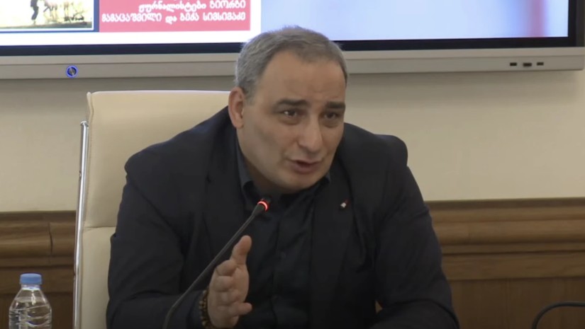 გიორგი მამაცაშვილი