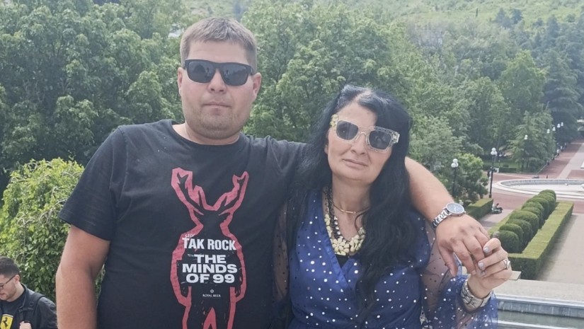 ქეთი უჩა