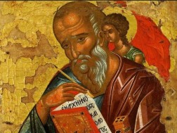  იოანე ღვთისმეტყველი
