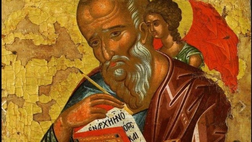 იოანე ღვთისმეტყველი იოანე ღვთისმეტყველი