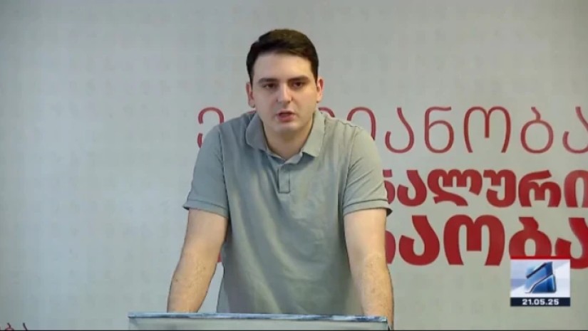 ლევან სანიკიძე