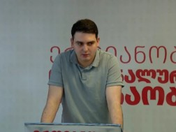 ლევან სანიკიძე