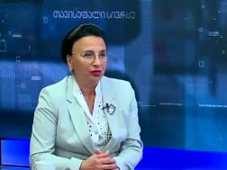 VIDEO: „რაოდენაც გასაკვირი არ უნდა იყოს, მე მაინც მიკვირს, გედევან ფოფხაძემ თავის თავს რატომ და როგორ მისცა უფლება, რომ ერთ დღეს გამოსულიყო საქართველოს მოსახლეობის წინაშე და ასეთი აბდაუბდა ეთქვა...“ - რიმა ბერაძე