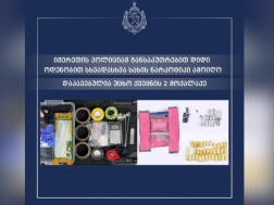 დაკავებულია უცხო ქვეყნის 2 მოქალაქე