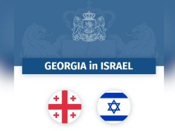 The Embassy of Georgia in Israel, in Washington, expresses deep sorrow over the tragic death of two employees of the Israeli Embassy
