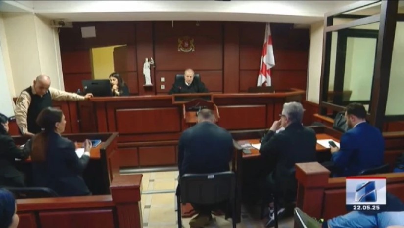 ჯაფარიძის პროცესი