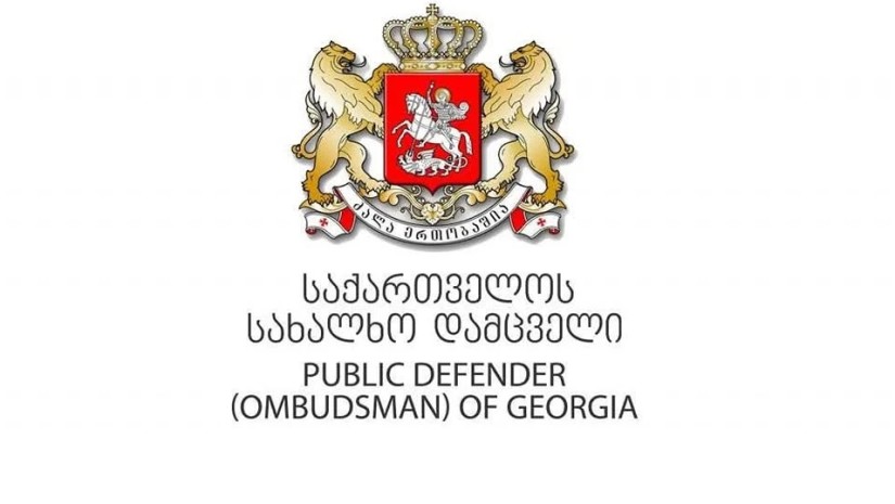 სახალხო დამცველი სახალხო დამცველი