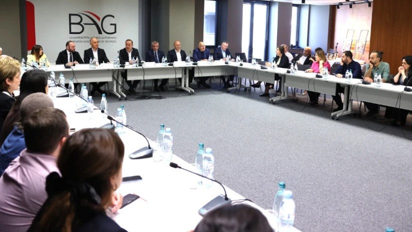 შემოსავლების სამსახური