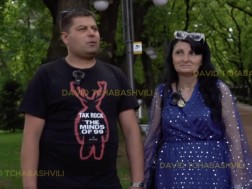 ქეთი ედგუნაშვილი
