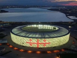 The Olympic Stadium of Baku was lit in the shades of Georgia's flag