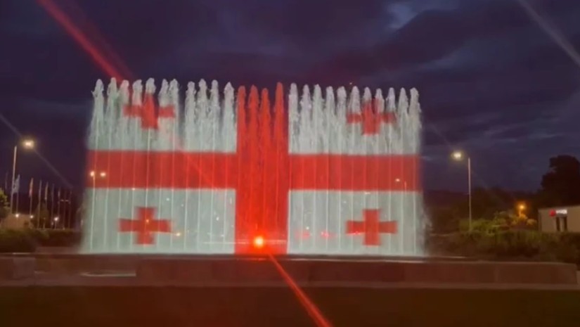 ხორვატია