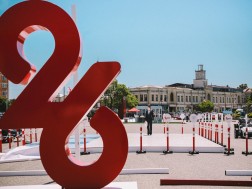 Ministry of Foreign Affairs of Azerbaijan - Congratulations to the Strategic Partner Georgia, the Government of Georgia and the Georgian people on Independence Day