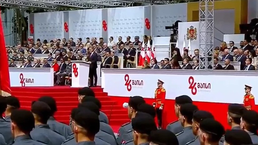 ყაველაშვილი
