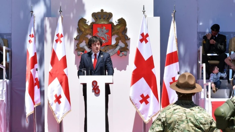 პრემიერი 