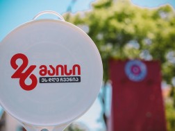 Events dedicated to Independence Day in Tbilisi and the regions are underway