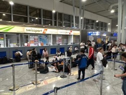 ,,ათენი-ქუთაისის რეისი გაუქმდა! დაგვეხმარეთ საბერძნეთში დარჩენილ ხალხს...“ - რას წერს მოქალაქე სოციალურ ქსელში