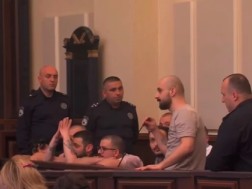 9 პირის პროცესი
