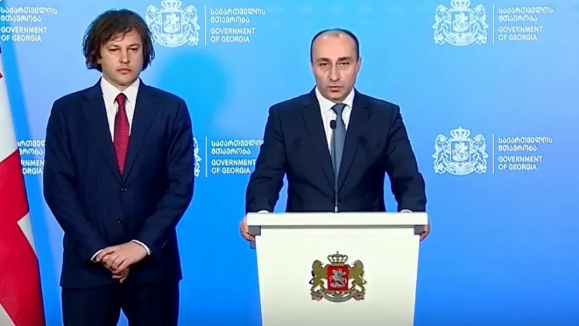 გელა გელაძე გელა გელაძე