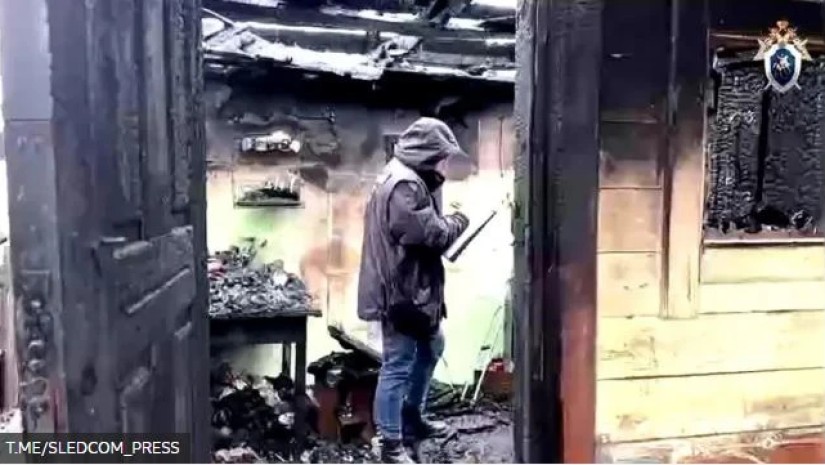 ირკუტსკი