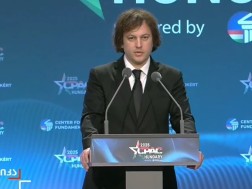Prime Minister: Radical Opposition Spectrum is weakened, in the wake of this weakness they are opposed to each other, we are not interested