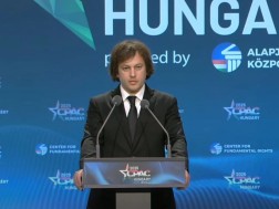 ირაკლი კობახიძე