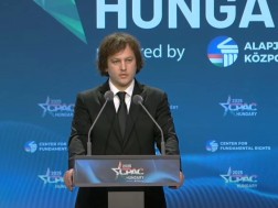 Prime Minister: For the first time in our country, a single-digit rate of poverty has been reported in our country after the 80s