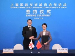 Shanghai also joined the friendly cities of Tbilisi.