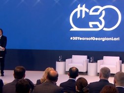 Prime Minister: When the government decided to introduce the GEL, our feeling that statehood was developing was very aggravated, today the GEL is formed as one of the important symbols of statehood