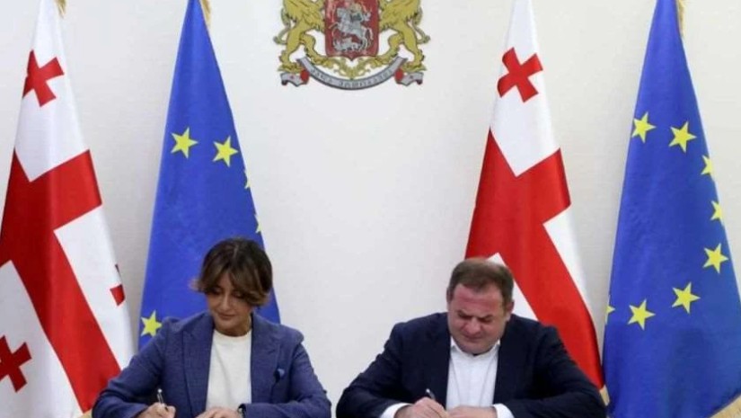 ჯანდაცვა ჯანდაცვა
