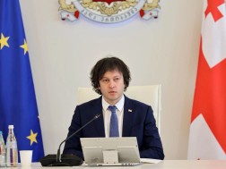 ირაკლი კობახიძე პოლიციელებს - სწორედ თქვენ მიგიძღვით ყველაზე დიდი დამსახურება იმაში, რომ დღეს საქართველო, როგორც უსაფრთხო ქვეყანა, ერთ-ერთი მოწინავეა მსოფლიო მასშტაბით